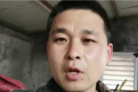 怎样花最少的钱，快速治愈猪身上的红疙瘩视频封面