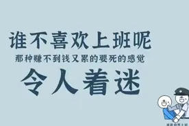 天津高中转学必知视频封面
