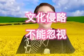 关于人教版数学教材部分插图上了热搜，大家知道吗？视频封面