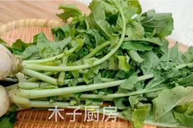 萝卜叶好吃的做法，简单一做，脆嫩又营养，开胃解腻又美味，爱了视频封面