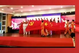 重庆市楹联三周年庆典，在《歌唱祖国》歌声前秦拉开序幕。视频封面