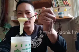 蜂王胎与蜂王浆的效果有什么区别功效作用不同蜂王浆蜂王胎对女人