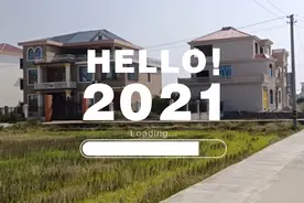 湖南邵阳农村，大部分是小洋楼和新建别墅，马路宽敞！视频封面