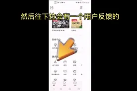作品一直审核中，教你如何快速通过。不用傻傻等两个小时。视频封面