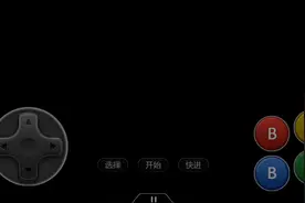 《超级玛丽》8-4，整个童年没有通关过，现在终于通关了！