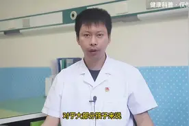 三个居家小游戏让自闭症孩子学会眼神对视（一）