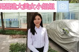 ＂建筑老八校＂的西安建筑科技大学怎么样！！视频封面