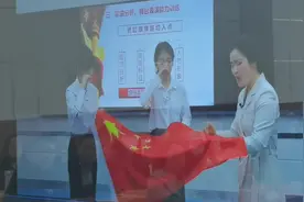 思政课改革创新座谈会在渭南职业技术学院召开视频封面
