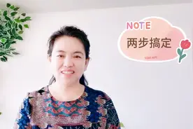 老年朋友眼睛花，看手机不用戴眼镜了，只需两步轻松搞定一看就会