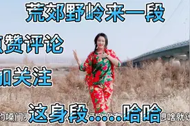 这孩子虽然胖点.但是不招人烦啊哈哈.一身迷人的小肥膘哈哈视频封面
