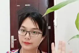 抖音最火封面制作，5,600万粉丝大号在用，实操分享，网友：牛！