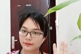 抖音最火封面制作，5,600万粉丝大号在用，实操分享，网友：牛！