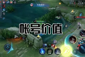 游戏倒闭停服后，我们充的钱还能要回来吗#游戏视频封面
