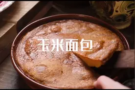 19世纪20年代美国工人阶级的晚餐——冬天视频封面