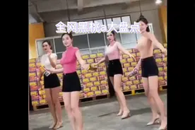 #椰树直播 #黑桃A #性感可爱 全网黑桃A大盘点，记得看到最后