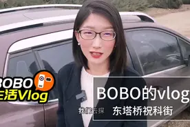 沈阳浑南东塔桥祝科街大片征收区域，新建了马路和小桥，明年通车视频封面