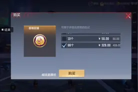 干货视频，实测抽云悠悠。浪子在线氪云悠悠！