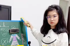 涵涵模仿老师出场太搞笑，遇到捣蛋同学，看看“老师”如何应对？视频封面