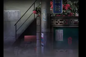 翌日视频封面