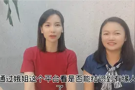 广东30岁气质美女为人很善良，谈找对象要求很简单，有人追求吗？视频封面