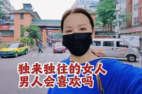 六零后朱姐，1个喜欢独来独往的女人，会有人喜欢吗？视频封面