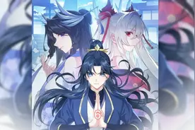 被魔女吃了后，因祸得福。视频封面