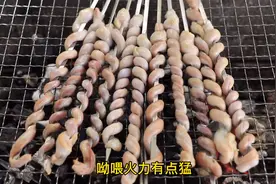 猪身上的好东西，吃起来脆脆的#红鸡公#美食趣味计划视频封面