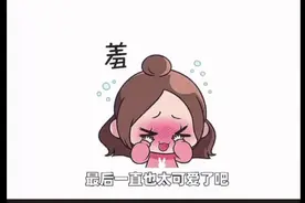 世界上十大恐怖水怪，最后一个太可爱了吧视频封面