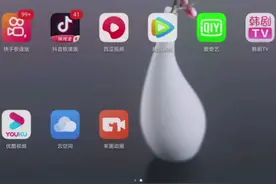录屏中的小白点怎样去掉？看下面这个视频吧！视频封面