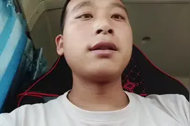 渣土车新手入行视频封面