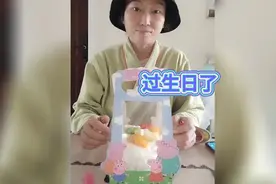 今天我48岁生日本命年 感谢妈妈 您辛苦了 您在仙界还好吗儿拜首视频封面