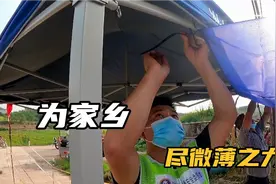 倩倩库存一条疫情防控视频，每天早上五点起床为家乡尽一份力视频封面