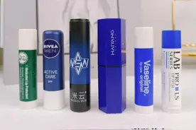 平价男士唇膏天花板，好用不踩雷图片