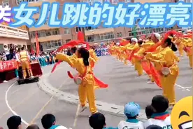 《安塞腰鼓》气势磅礴，表现力精湛，令人陶醉，被称沩天下第一鼓视频封面