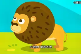 动物乐园:宝宝巴士早教亲子游戏，小可爱们一起来认识小动物吧视频封面
