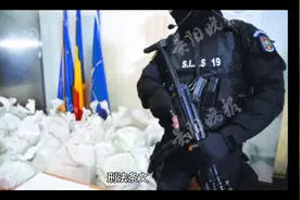 宣扬恐怖主义、极端主义、煽动实施恐怖活动罪的罪名解析视频封面