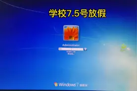 宝子们，只好求助了，这道题太难了，我不会啊😩😫视频封面