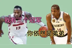 威姆斯现役外援，排第几？借着广东光环，拿三个冠军，哈德森第一视频封面