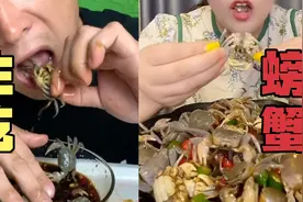 活得小螃蟹也能吃吗？挑战试吃网红发财蟹这样吃不会夹舌头吗视频封面