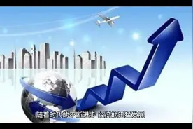 这4类POS机绝不能使用，不然追悔莫及视频封面