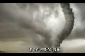 国学大师曾仕强经典语录之拯救人类要靠智慧而不是科技视频封面