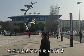 郴州火车站，改造后新郴州站已完成，#郴州火车时刻表#郴州旅游#视频封面