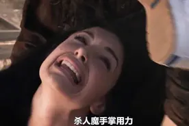 男人把抓来的女孩做成煎饼吃掉，剩下的骨头做成餐桌，惊悚电影。视频封面