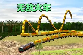 这辆火车既能在天上飞，也能在地上跑，没有轨道照样能走