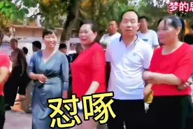 啄歌王子蔡金一弥勒妹不能做你媳妇我就做你妈