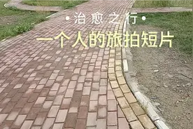 今天路过这里，来看一下，开国上将，秦基伟的雕像，