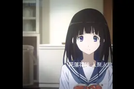 如果你主动了还没有结果 那就不叫错过了