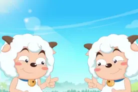 当两个喜羊羊凑一块就成了互吹现场，感受同个时空的另一个自己视频封面