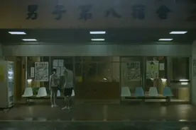 那些年错过的大雨视频封面