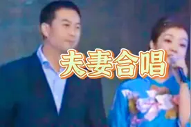 张嘉译和妻子王海燕携手唱歌，唱功丝毫不输歌手，张嘉译唱歌合集视频封面